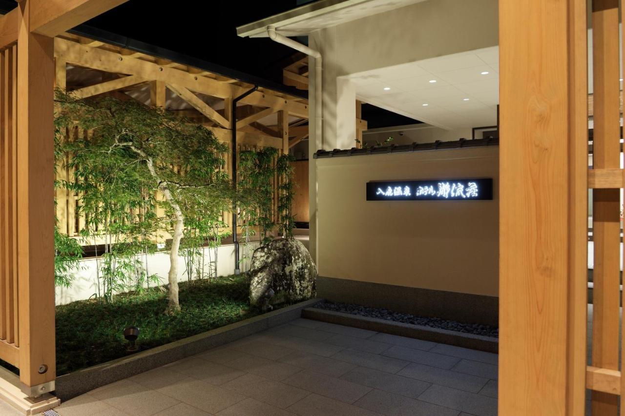 Iruka Onsen Hotel Seiryuusou Kumano Eksteriør billede
