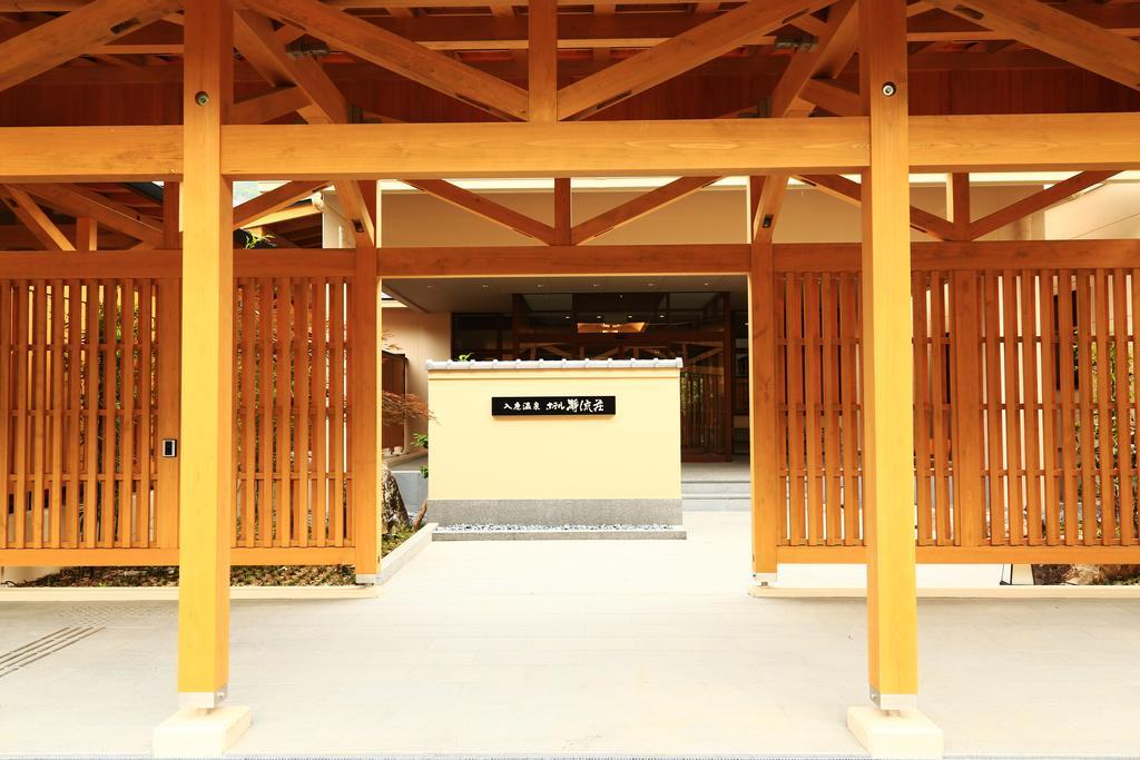 Iruka Onsen Hotel Seiryuusou Kumano Eksteriør billede